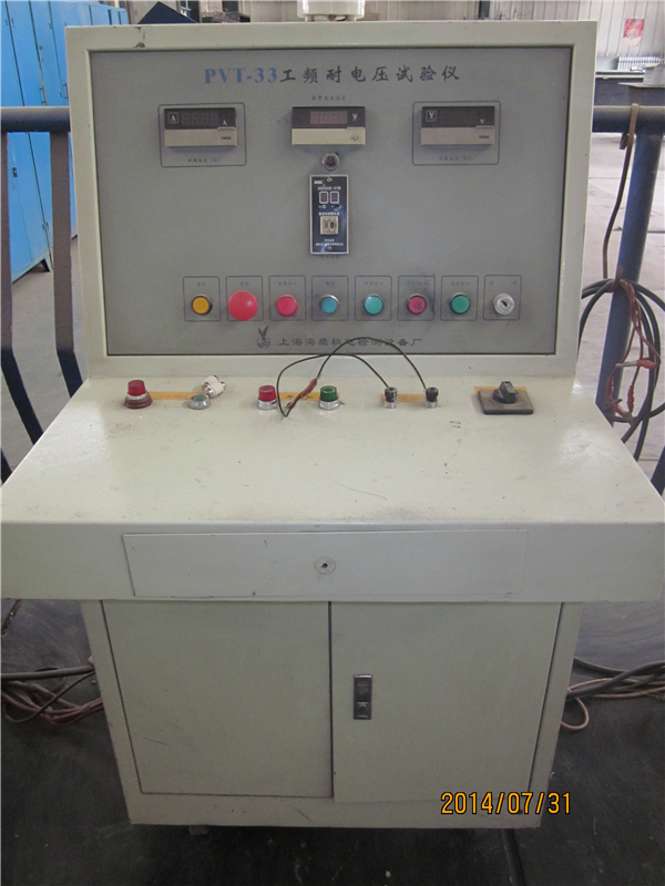电机工频耐电压试验仪