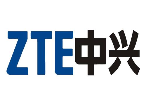 中兴通讯股份有限公司