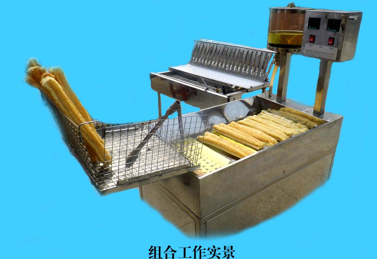 无矾油条健康炸制成套设备与技术