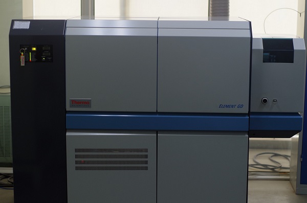 辉光放电质谱仪